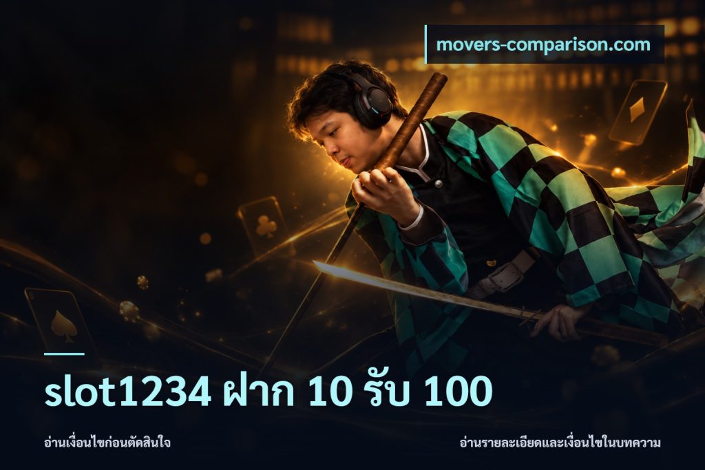 slot1234 ฝาก 10 รับ 100
